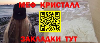 скорость Свободный