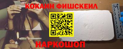 герыч Северобайкальск