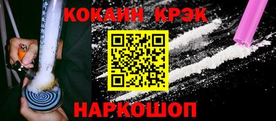 герыч Северобайкальск