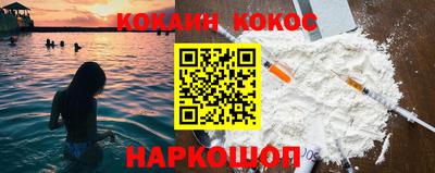 скорость Свободный
