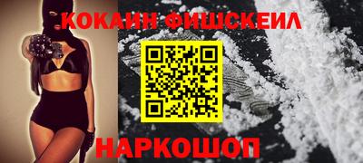 скорость Свободный