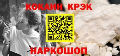 скорость Свободный