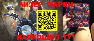 скорость Свободный