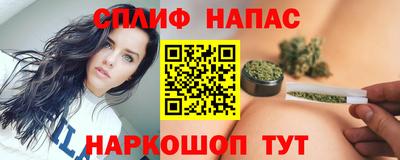 скорость Свободный