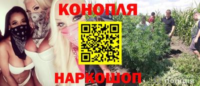герыч Северобайкальск
