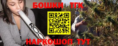 скорость Свободный
