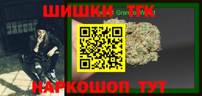 скорость Свободный