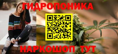 ALPHA-PVP Рязань