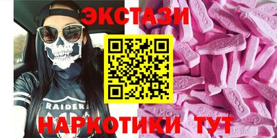 герыч Северобайкальск