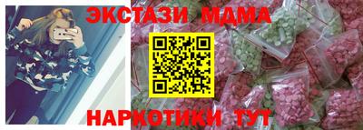 скорость Свободный