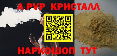 скорость Свободный