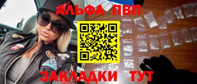 скорость Свободный
