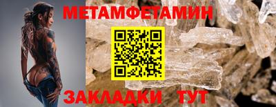 скорость Свободный