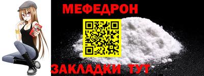 скорость Свободный