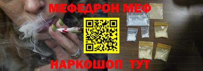 скорость Свободный