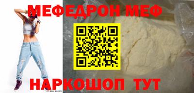 скорость Свободный
